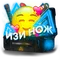 Фарход Бошмонов